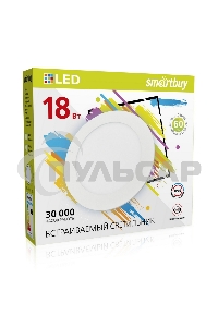 Встраиваемый светильник Smartbuy (SBL-DL-18-65K) 18w/6500K
