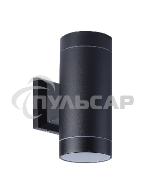 Светильник уличный настенный SMARTBUY ( SBL-WLBK1-2GX53) GX53*2 -черный/IP65