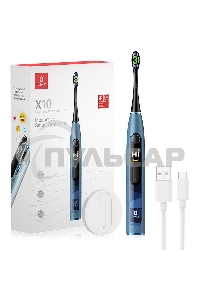 Зубная щетка электрическая Oclean X 10 R3100 синий