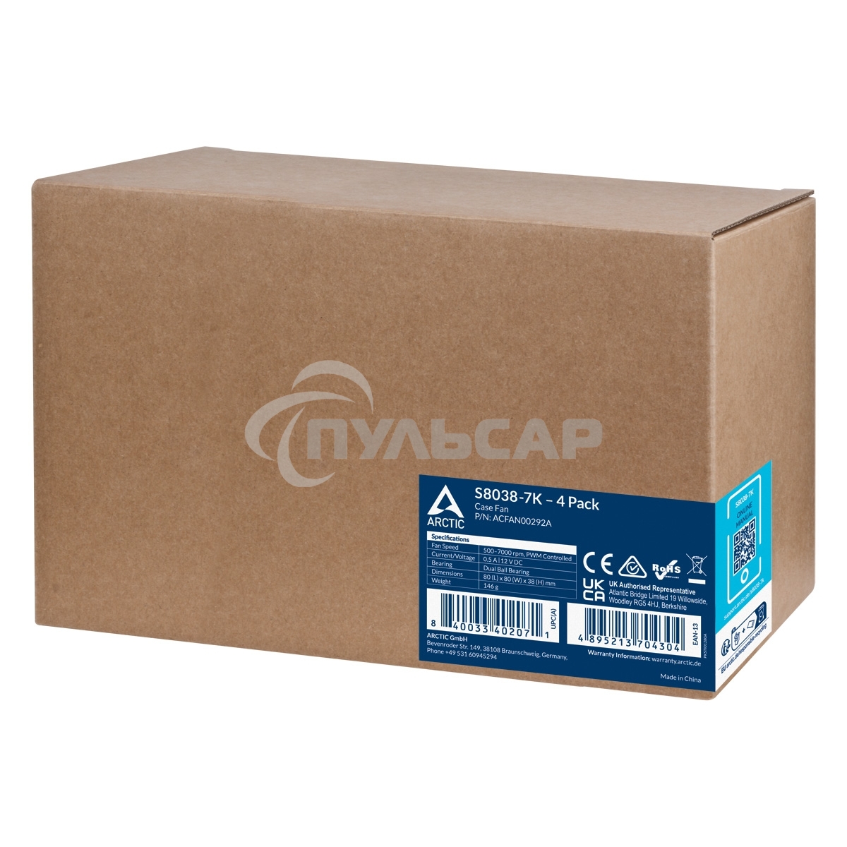 Комплект вентиляторов для корпуса Arctic S8038-7K (4 Pack) черный, 80 мм, 7000 об/мин, 4 pin