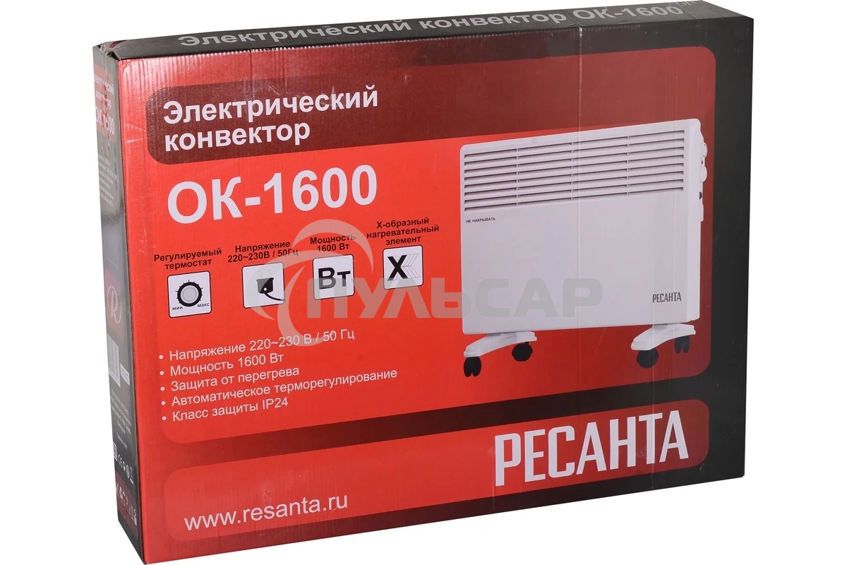 Конвектор Ресанта ОК-1600 белый, 1600 Вт, 20 м2, термостат