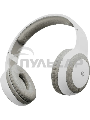 Гарнитура накладные Digma BT-15 белый/серый беспроводные bluetooth оголовье