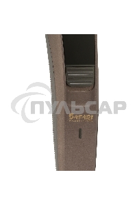 Набор для стрижки Vitek Safari VT-1350 (MC) коричневый/черный