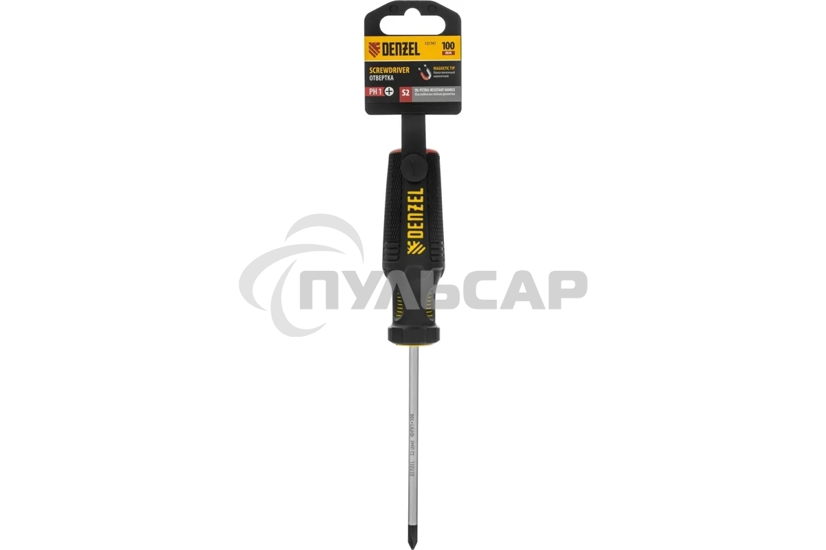 Отвертка Denzel PH1х100 мм, S2, 3к рукоятка