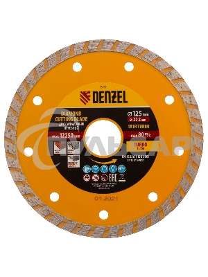 Диск алмазный отрезной Denzel ф125 х 22,2 мм, турбо, сухое резание