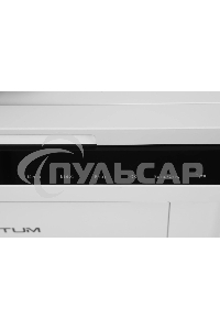 МФУ лазерное Pantum BM2300A, А4, ч/б, печ. до 22 стр/мин., 1200 x 1200 dpi, ADF, USB