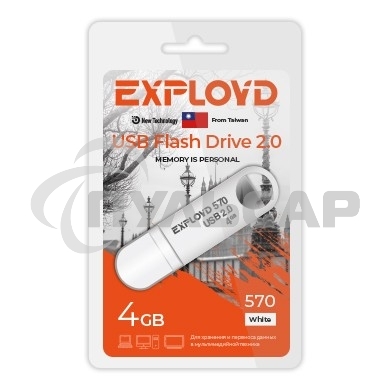 Флешка USB Exployd 4 Gb 570 белый EX-4 Gb-570-White