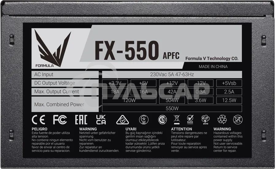 Блок питания Aerocool / Formula FX-550 RTL, 550Вт, 120мм, черный