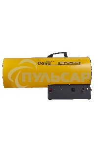 Тепловая пушка газовая Ballu BHG-85 81кВт 1400м3/ч расход газа 3.9-5.6кг/ч