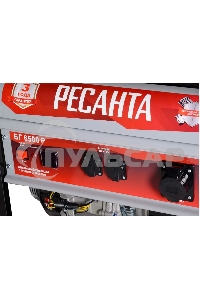 Электрогенератор бензиновый Ресанта БГ 6500 Р, 5.5 кВт, 66 дБ, 72.8 кг