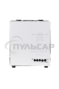 Стабилизатор напряжения PowerMan AVS 5000 E 