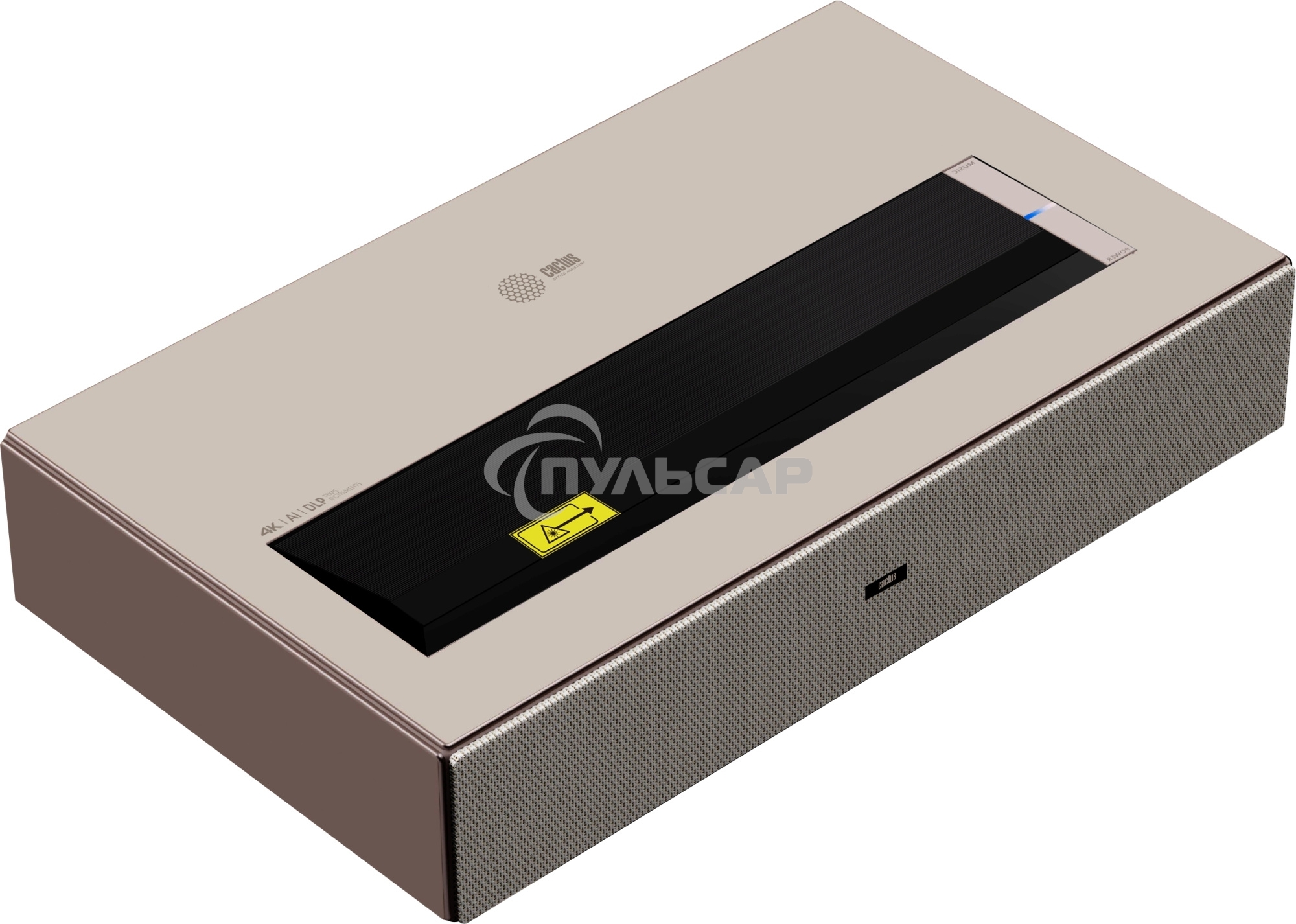 Проектор Cactus CS-U2.WT DLP 800Lm ANSI (1920x1080) 15000:1 ресурс лампы:50000часов 2xUSB typeA 2xHDMI 1.78кг