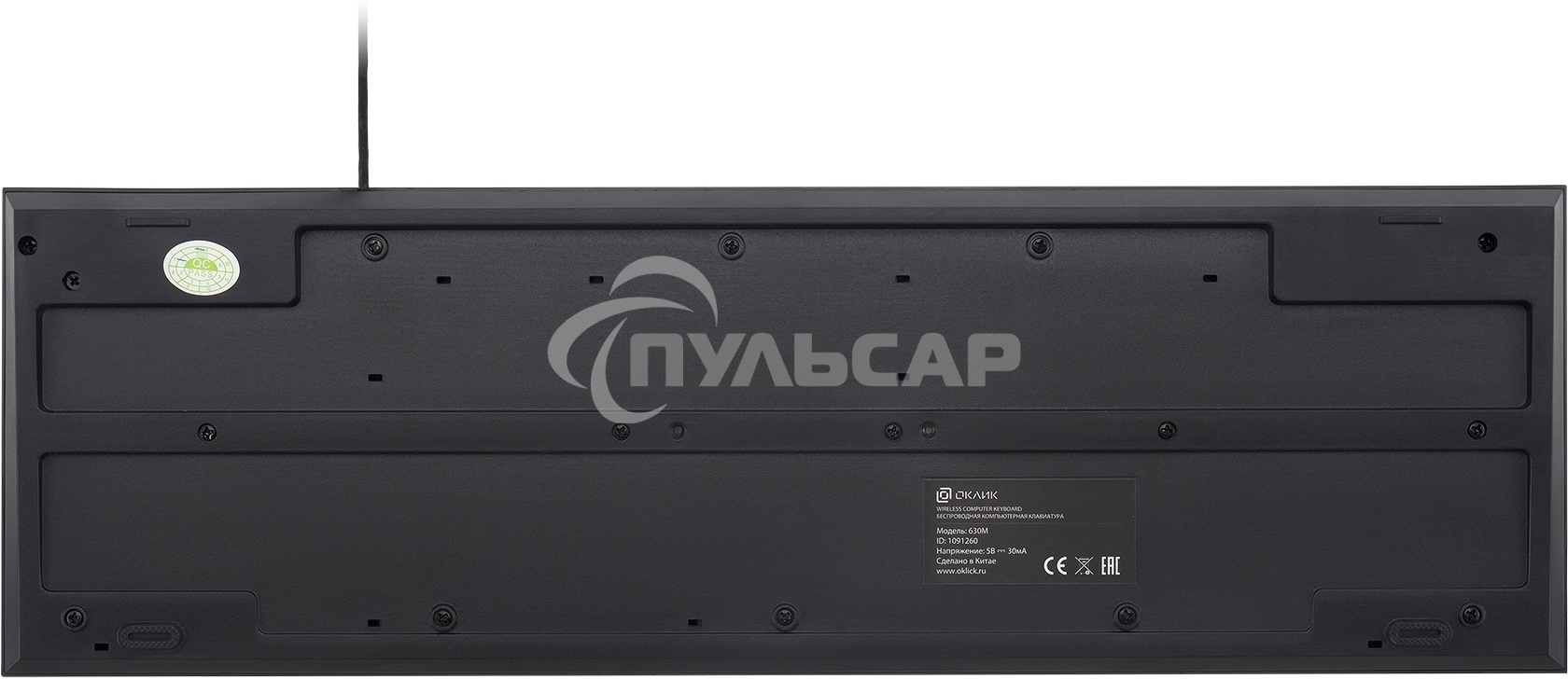 Комплект клавиатура + мышь Oklick 630M клав:черный мышь:черный USB