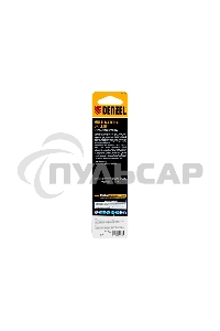 Сверло универсальное Denzel Multi cut, 8 мм