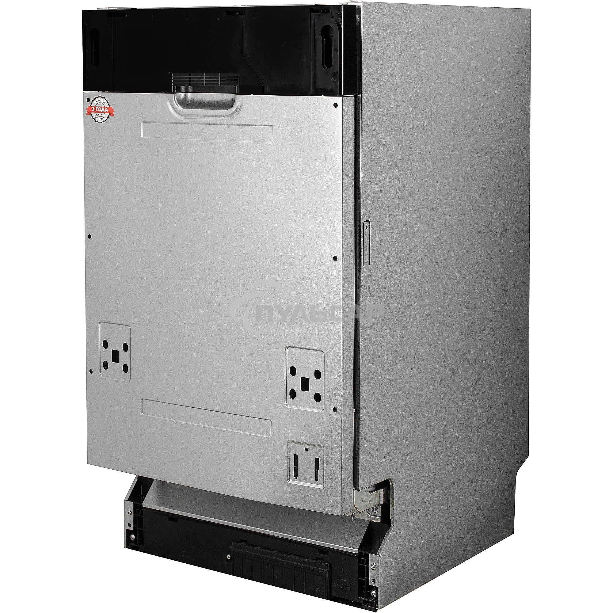 Встраиваемая посудомоечная машина DeLonghi DDW 06S Brace plus