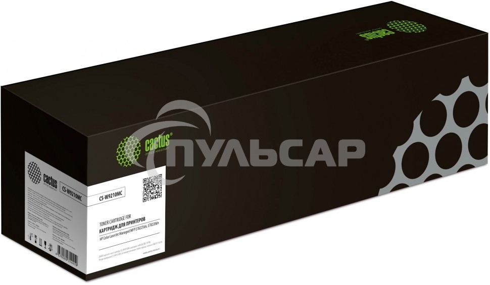 Картридж лазерный Cactus CS-W9210MC черный (29000стр.) для HP MP Color LaserJet Managed MFP E78223dn, E78228dn