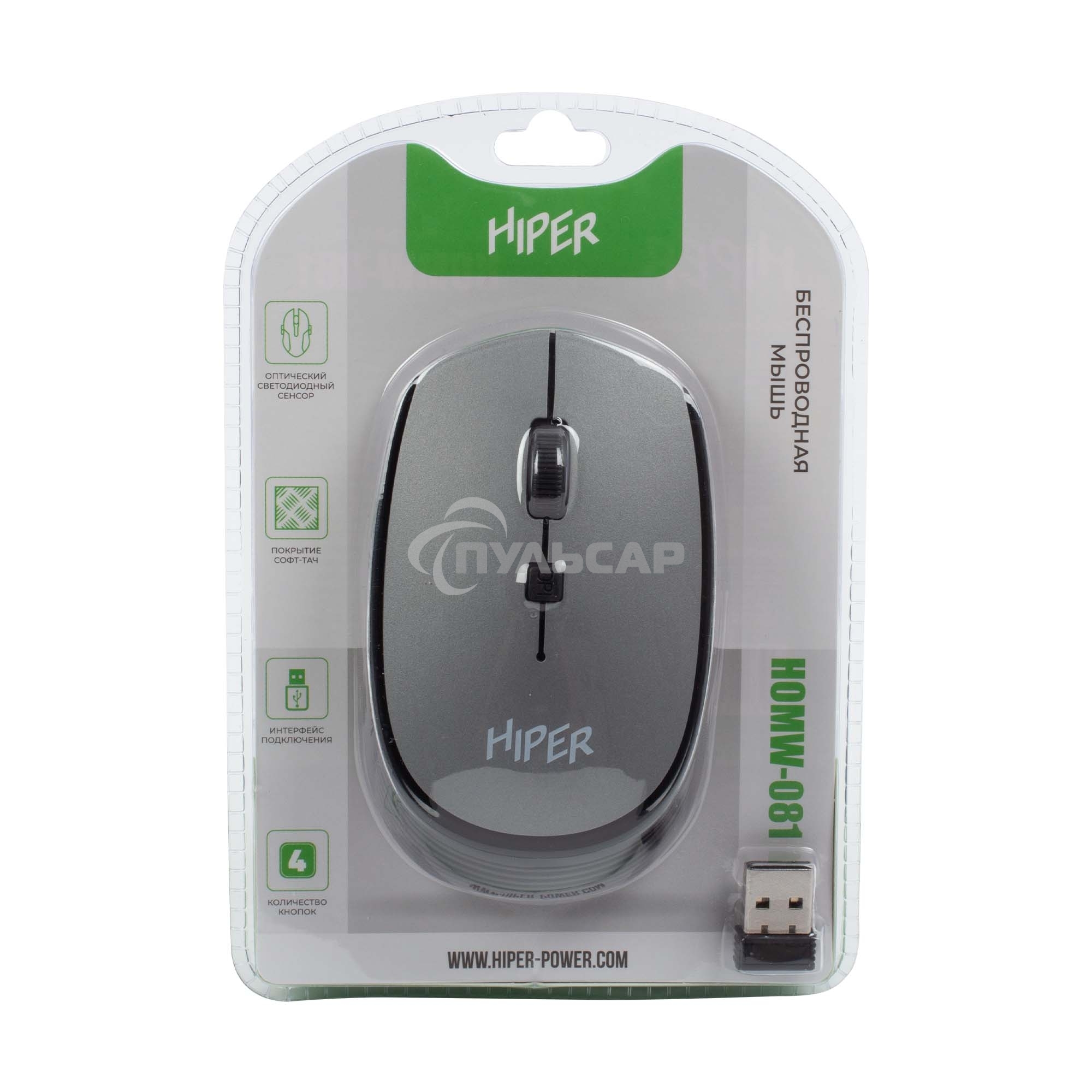 Мышь беспроводная HIPER HOMW-081 серый, 1600 dpi, радиоканал, USB, кнопки - 4