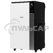 Осушитель воздуха Ballu Heavy Duty Plus BD120HP