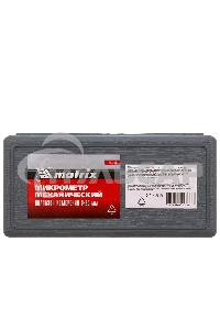 Микрометр механический Matrix 0-25 мм