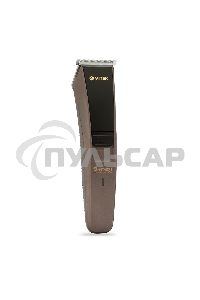 Набор для стрижки Vitek Safari VT-1350 (MC) коричневый/черный