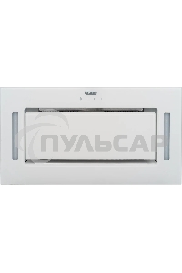 Вытяжка кухонная полностью встраиваемая DeLonghi COSETTA 515 BB белый