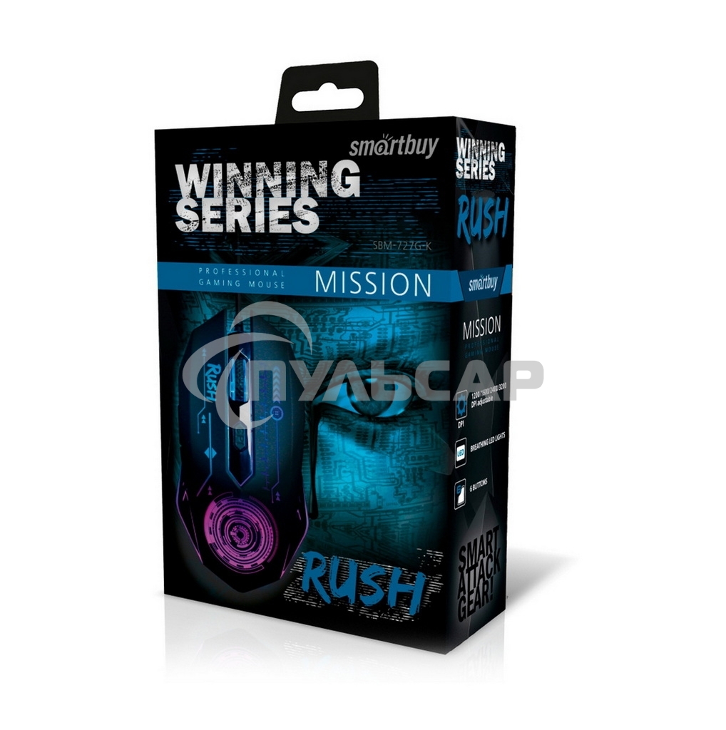 Мышь проводная игровая SMARTBUY (SBM-727G-K)