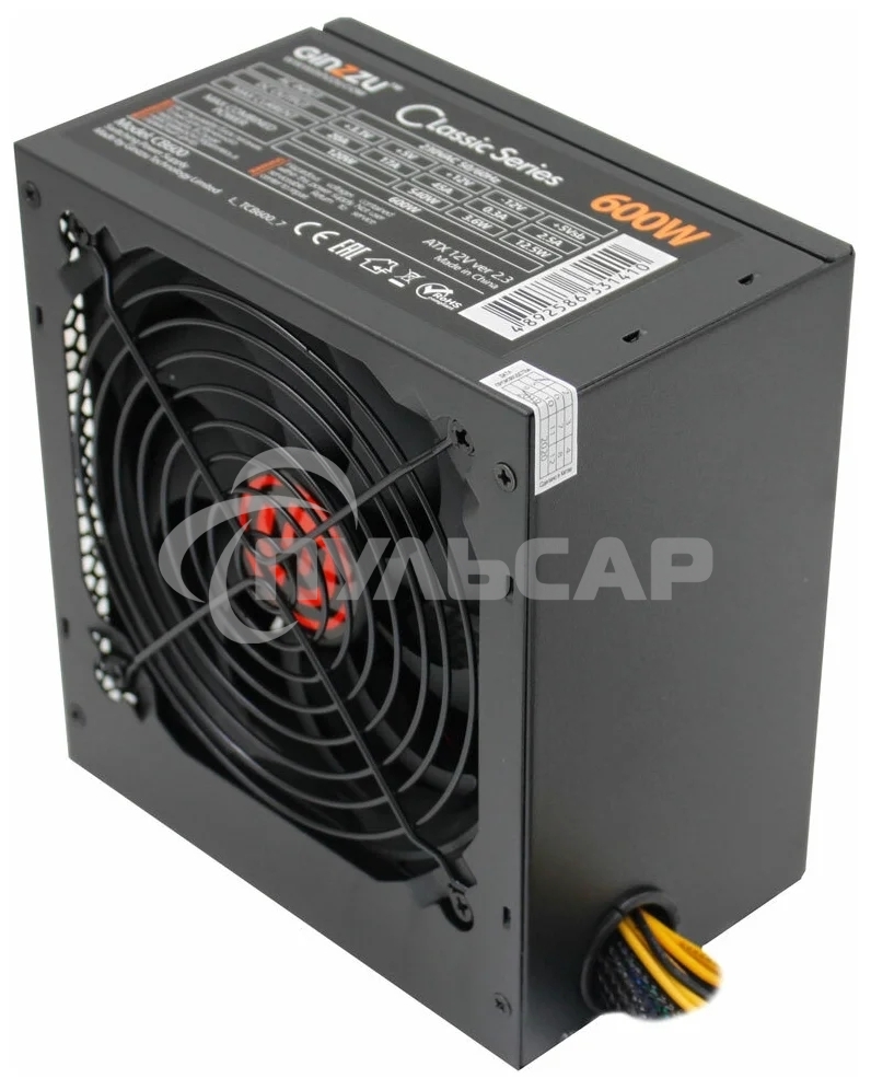 Блок питания Ginzzu CB600, 600Вт, 120мм, черный