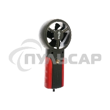 Анемометр UT361, анемометр-термометр с крыльчаткой, 2 ~ 30м/с, 0 ~ 40С