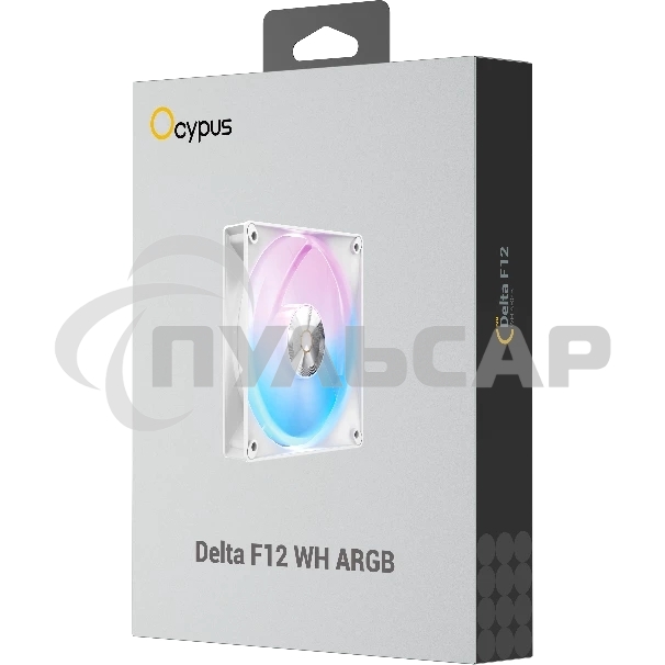 Вентилятор для корпуса Ocypus Delta F12 BK ARGB белый 120мм 2000rpm 4-pin