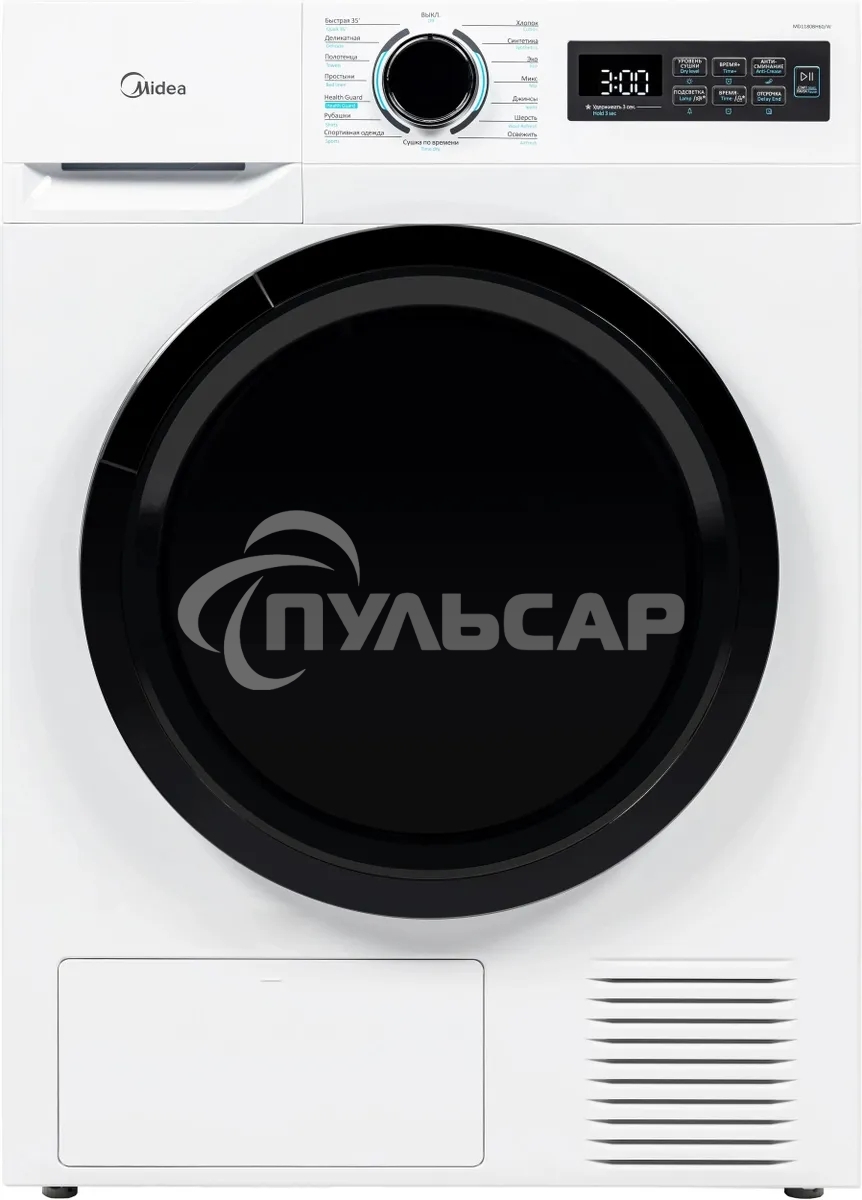 Сушильная машина Midea MD1180BH60/W