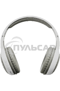 Гарнитура накладные Digma BT-15 белый/серый беспроводные bluetooth оголовье