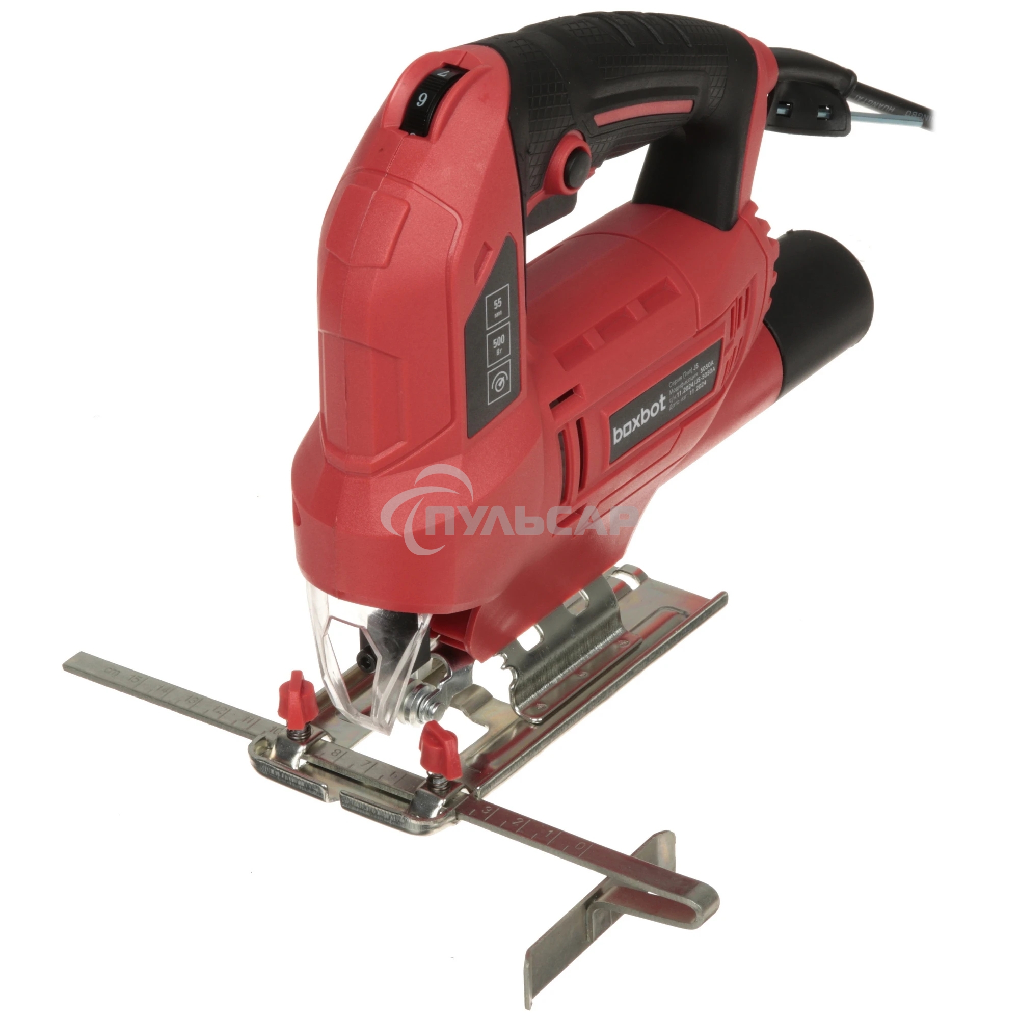 Лобзик Boxbot JS-5050A 500 Вт, 55 мм, регулировка оборотов