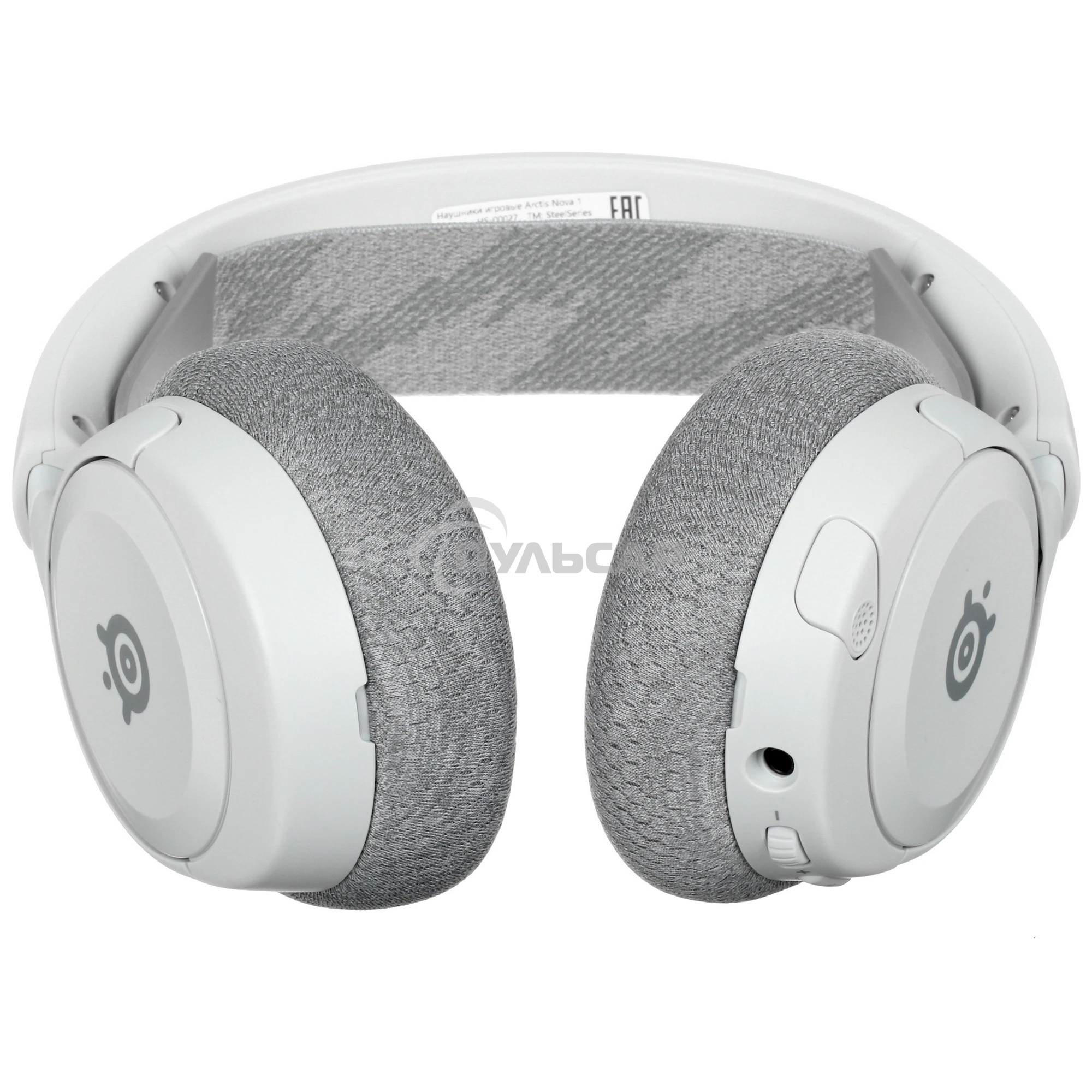 Наушники SteelSeries Arctis Nova 1 Wired Gaming Headset White