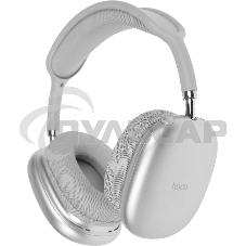 Наушники мониторные Hoco Air Triumph W35 серебристый беспроводные bluetooth оголовье