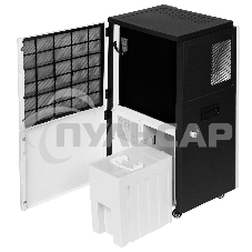 Осушитель воздуха Ballu Heavy Duty Plus BD120HP