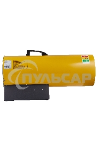 Тепловая пушка газовая Ballu BHG-85 81кВт 1400м3/ч расход газа 3.9-5.6кг/ч