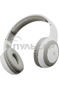 Гарнитура накладные Digma BT-15 белый/серый беспроводные bluetooth оголовье