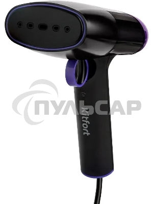 Отпариватель ручной Kitfort КТ-9114 1500Вт черный/фиолетовый