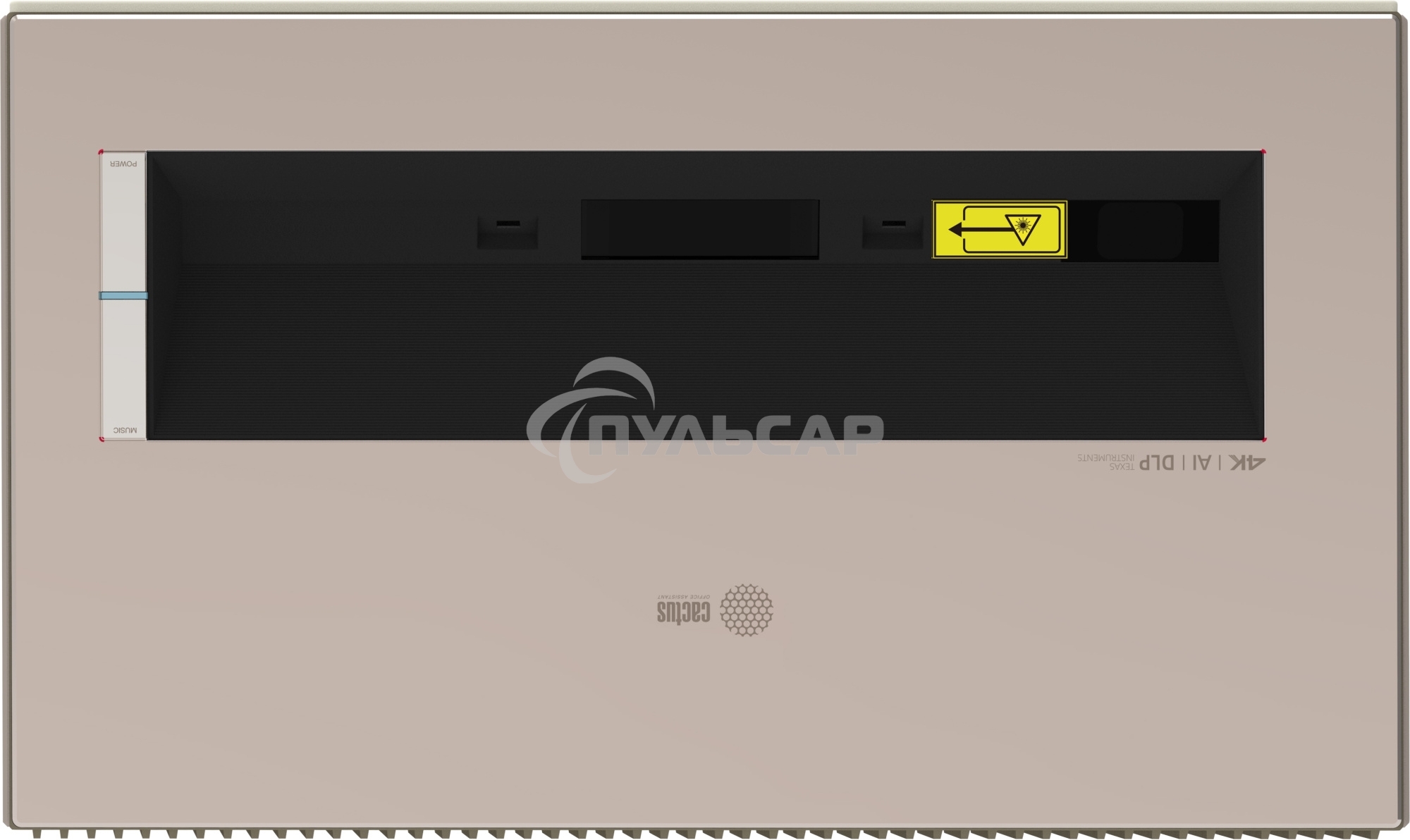 Проектор Cactus CS-U2.WT DLP 800Lm ANSI (1920x1080) 15000:1 ресурс лампы:50000часов 2xUSB typeA 2xHDMI 1.78кг