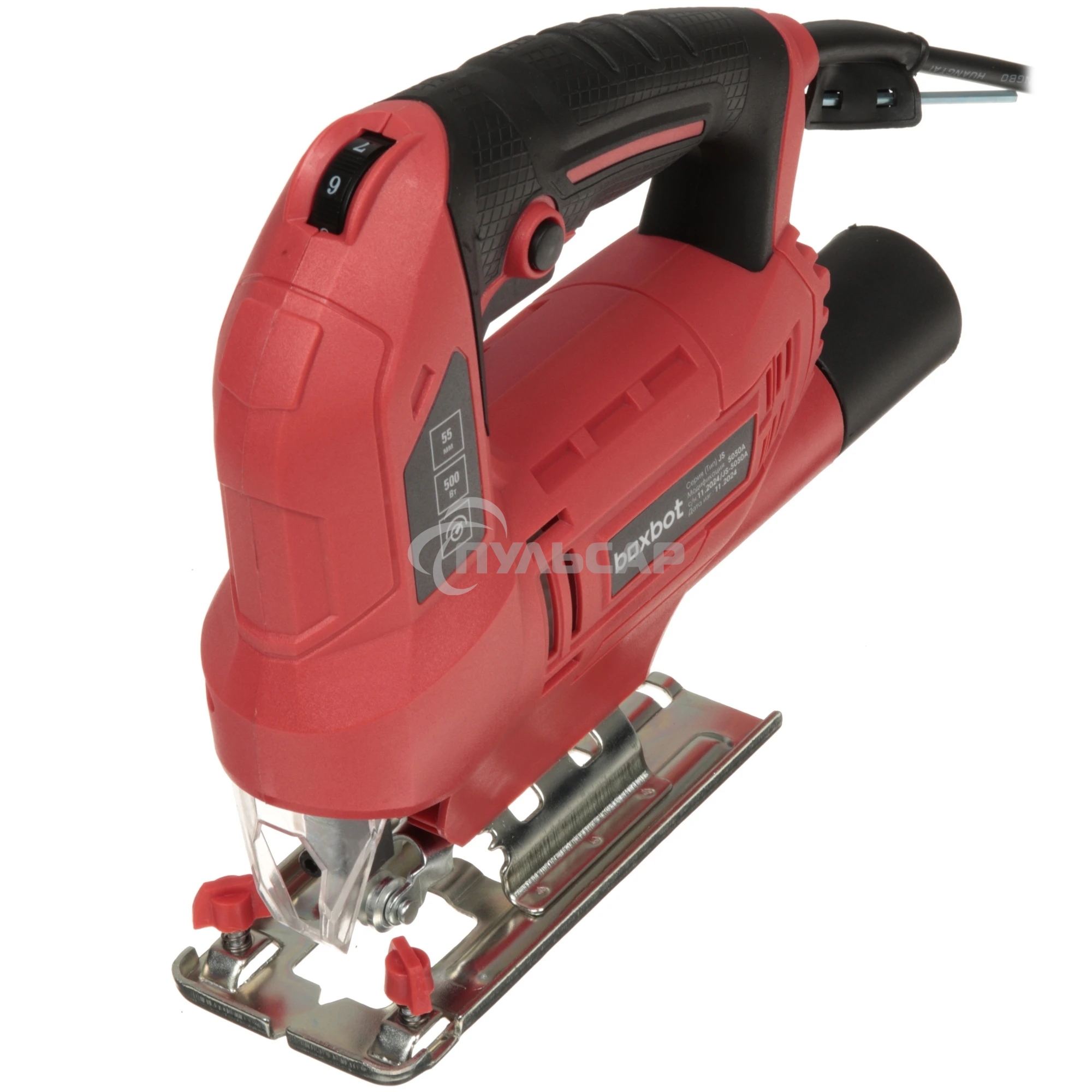 Лобзик Boxbot JS-5050A 500 Вт, 55 мм, регулировка оборотов