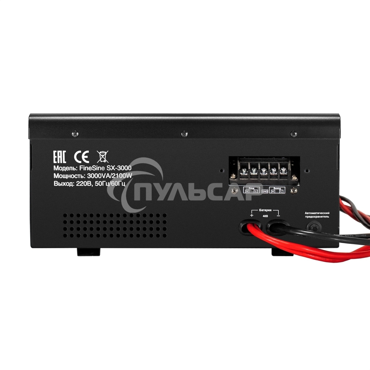 Комплект Источник бесперебойного питания EX296003RUS + батарея 100Aч EX285656RUS 4шт (инвертор, синус, для котла, настенный) ExeGate FineSine SX-3000.LCD.AVR.2SH.T 3000VA/2100W, чистая синусоида, цветной LCD-дисплей, AVR, 2*Schuko+клеммы, линейно-интеракт