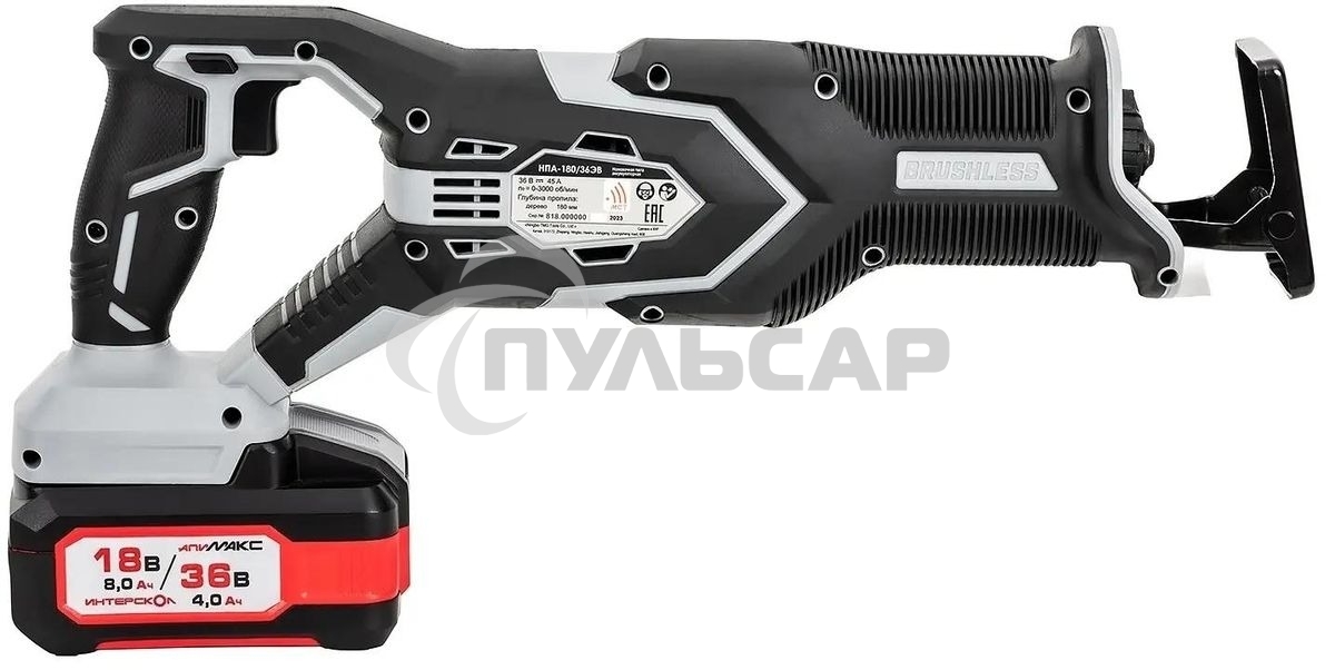 Сабельная пила Интерскол НПА-200/36В аккум. 3000ход/мин ДА (833.2.2.70)