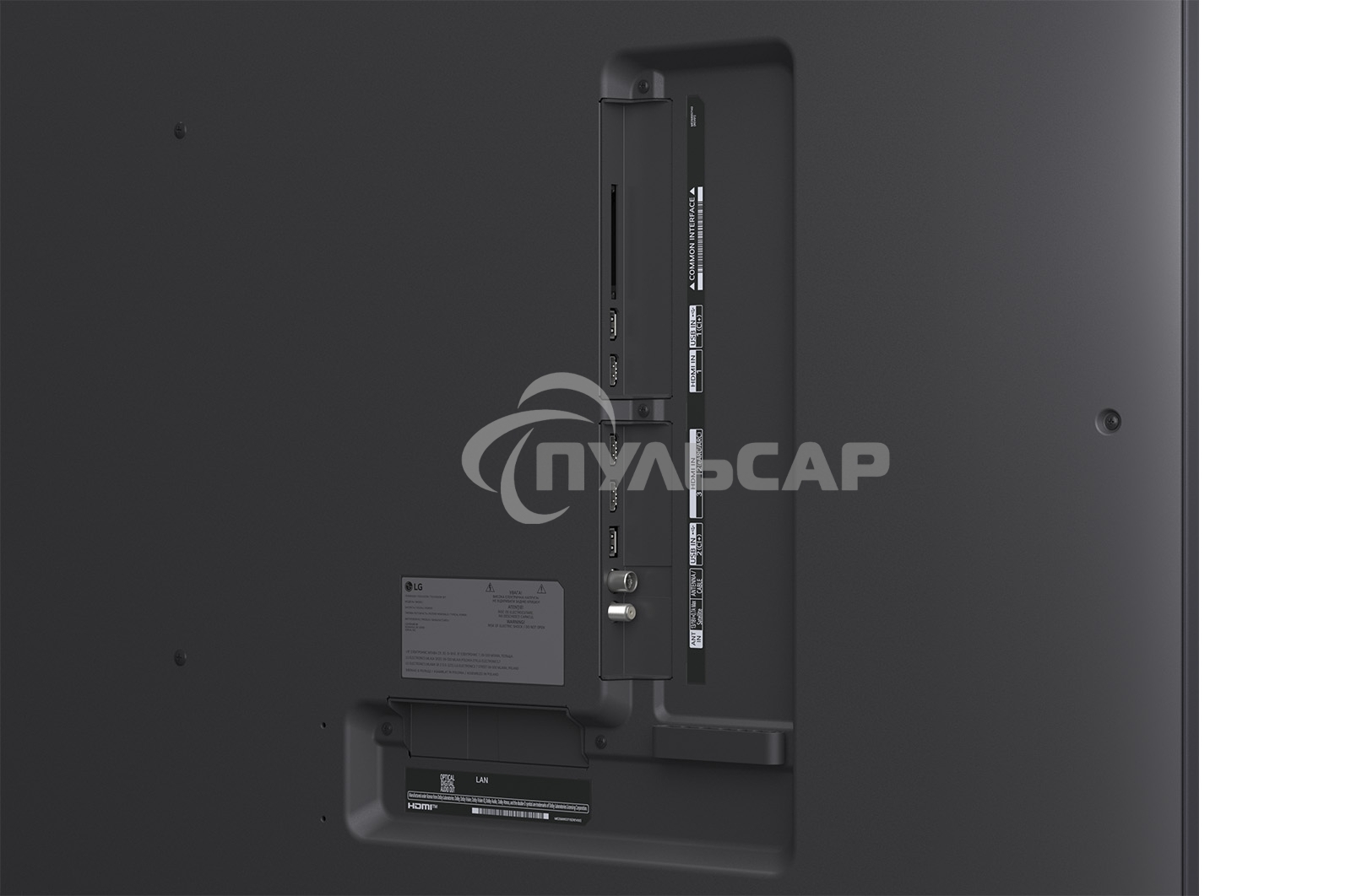 Телевизор LG 75