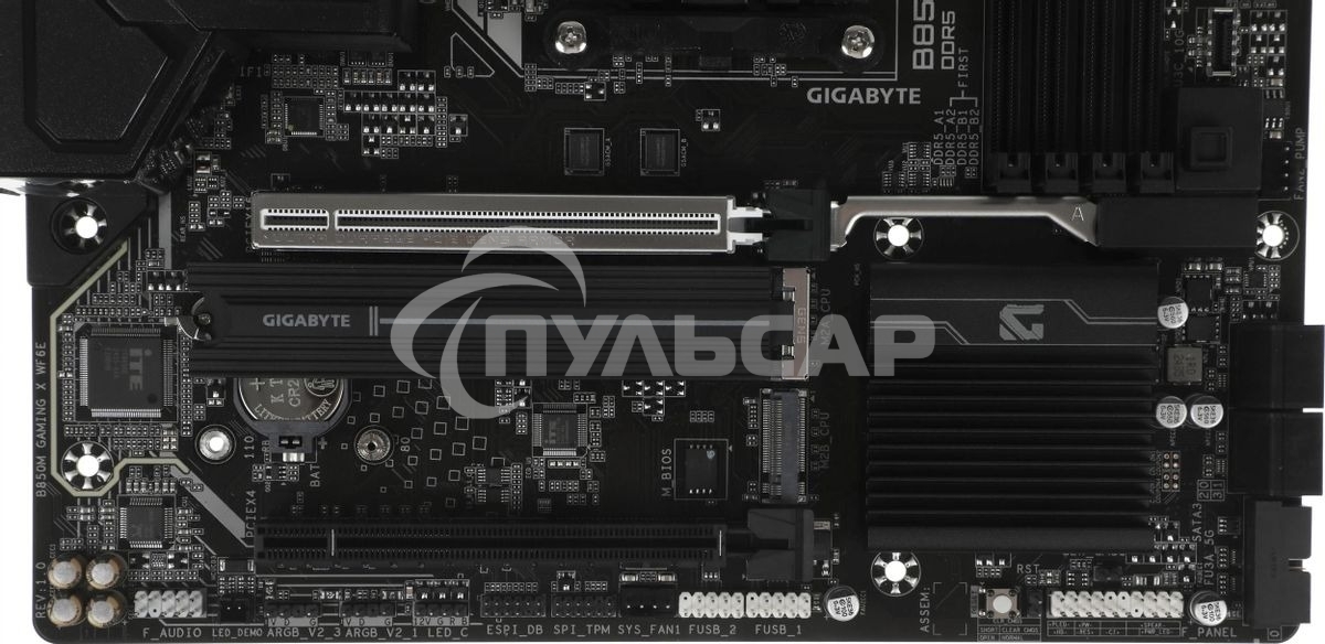 Материнская плата Gigabyte B850M GAMING X WIFI6E/WF6E, Socket AM5, AMD B850, 4xDDR5, 4xSATA, 2xM.2, 1xPCI-E 5.0 x16, 1xPCI-E 3.0 x4, 1xHDMI, 2xDP, 1x 2.5Gb LAN, 1xUSB-C 3.2 Gen 2, 1xUSB-A 3.2 Gen 2, 2xUSB-A 3.2 Gen 1, 4xUSB-A 2.0, 3x3.5 мм, 7.1, Micro-ATX