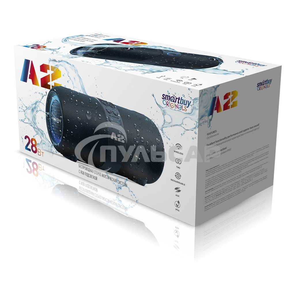 Колонка беспроводная Smartbuy (SBS-5380) A2, темно-синий