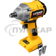 Гайковерт бесщеточный STEHER 20В, без АКБ, в коробке. CWB-300