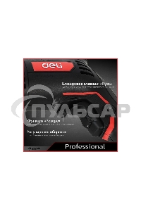 Дрель Deli DE-CZ13-1E, 680Вт, сетевая, ударная