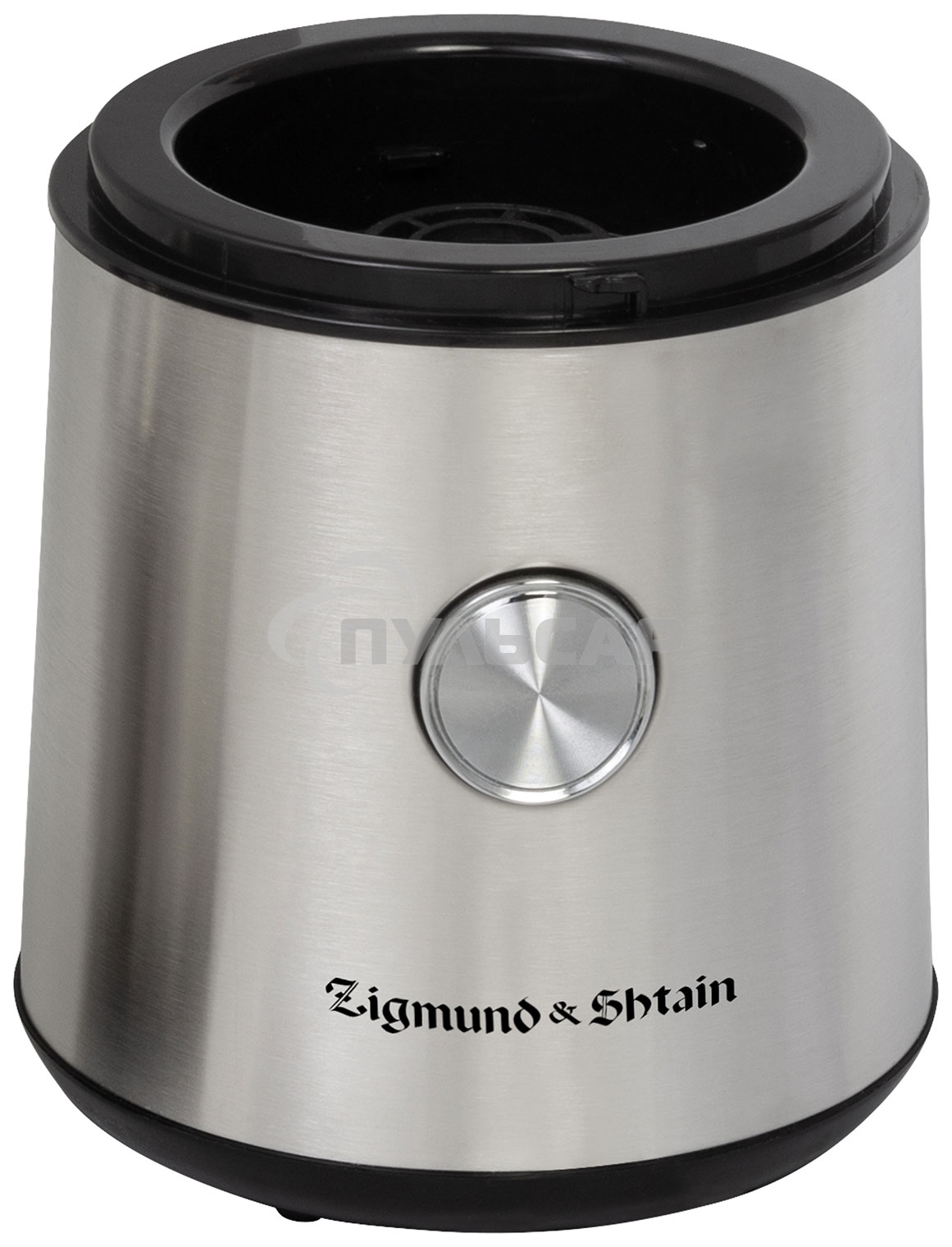 Кофемолка Zigmund & Shtain ZCG-10 250 Вт, 85 г, нержавеющая сталь