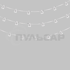 Гирлянда Neon-night Белт-Лайт 2 жилы, 50м, шаг 20см, 250 патронов E27, IP65, белый круглый провод