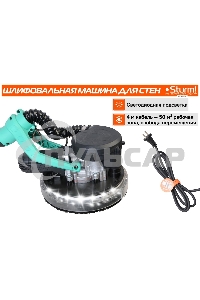 Полировальная машина Sturm! DWS6010SL 1000Вт 6000об/мин рез.шпин.:M14 d=215мм жестк.кейс